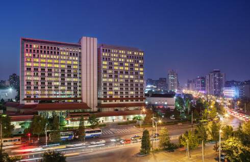 Beijing Royal Hotel